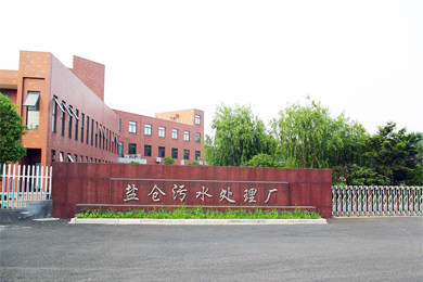 工業(yè)制氧機(jī)，污水處理，環(huán)保