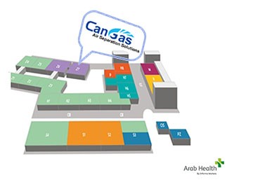 倒計時3天！共聚ARAB HEALTH，遇見全球醫(yī)用氣體科技！